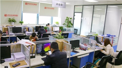 【天信之星】帶你認識湖南天信咨詢評估事業部的精英們！