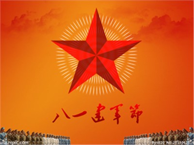 【天信新聞】退伍不退志 以軍人的作風(fēng)搞好評估工作 ——集團領(lǐng)導(dǎo)慰問評估公司退伍軍人